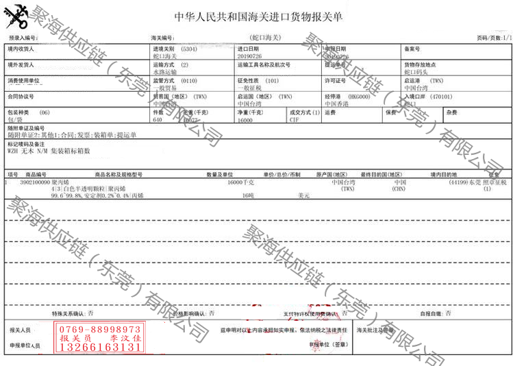 22_副本.png 22_副本.png