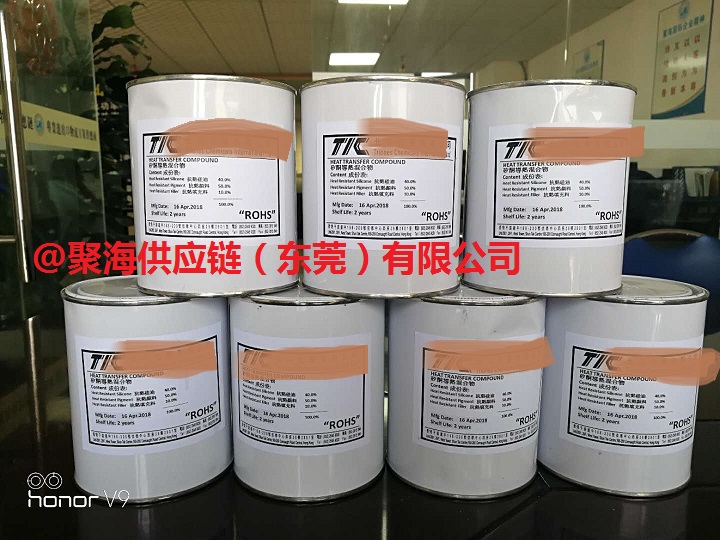 化工4.jpg 化工4.jpg