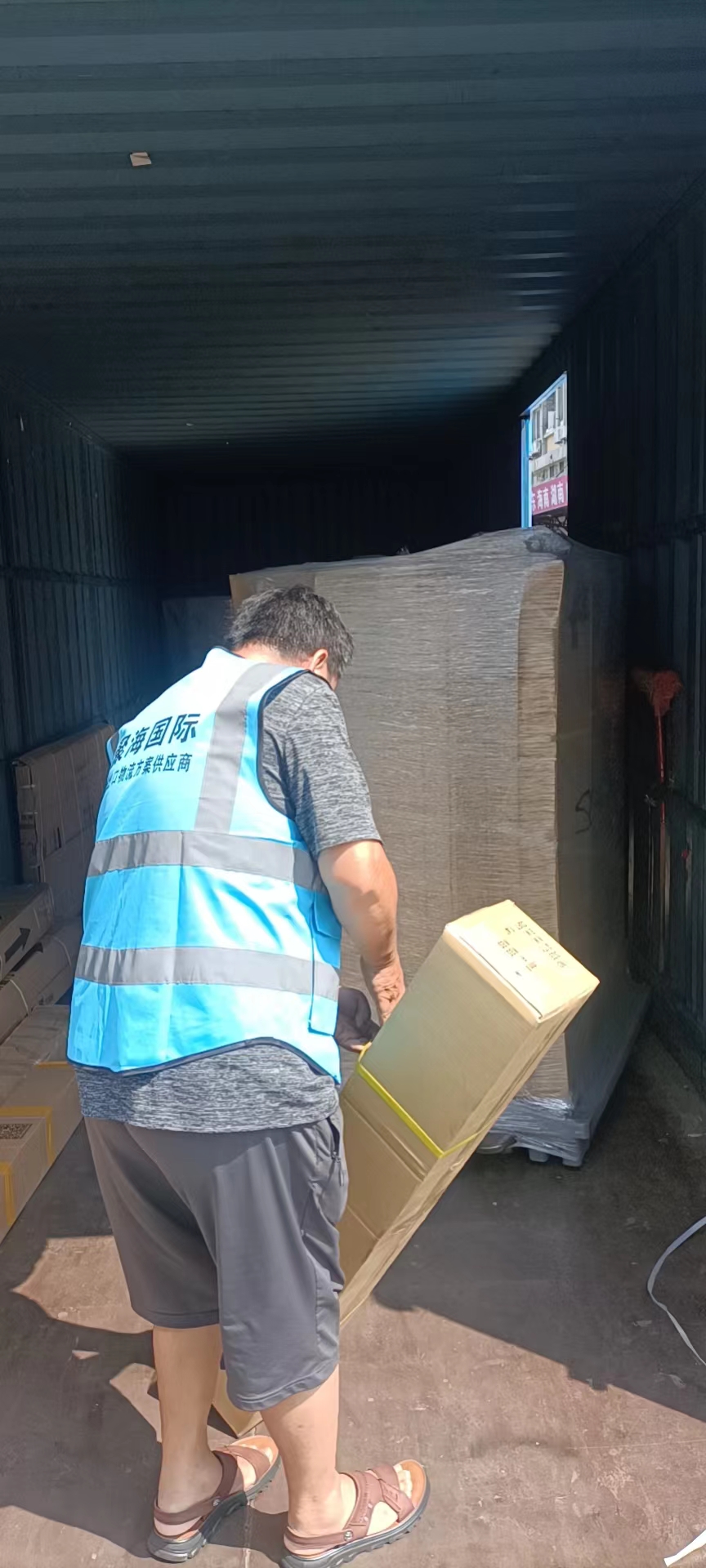 微信圖片_202207261521223.jpg 微信圖片_202207261521223.jpg