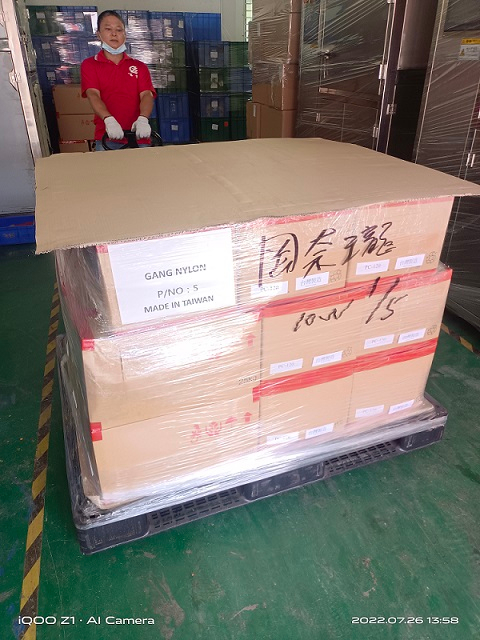 微信圖片_202207261521222.jpg 微信圖片_202207261521222.jpg