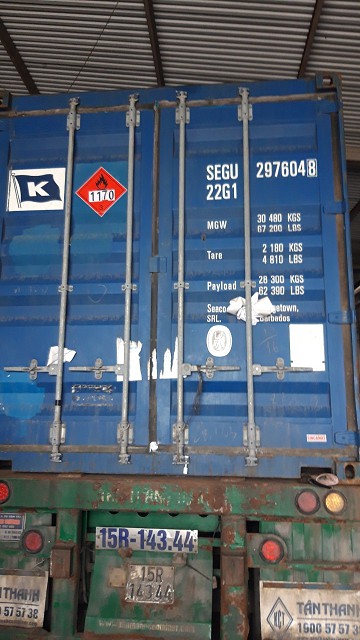 1606268492423690.png 改性劑2.png