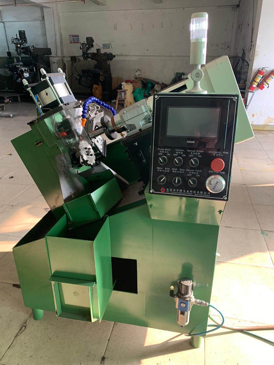 1583808930649831.jpg 攻牙機.jpg