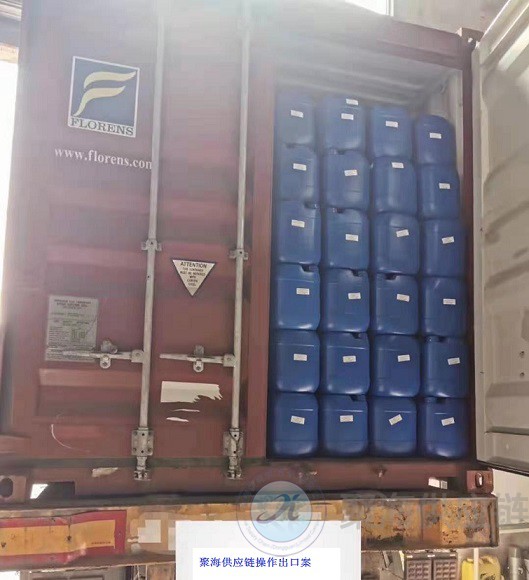 1607656659105509.jpg PU油墨3.jpg